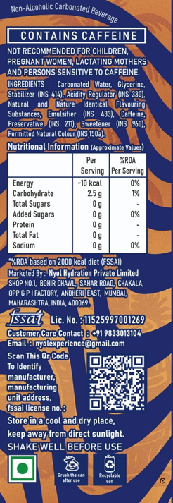 NYOL product view 4